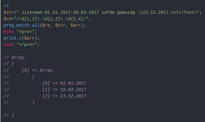 Извлечь даты из строки php Извлечь даты из строки php