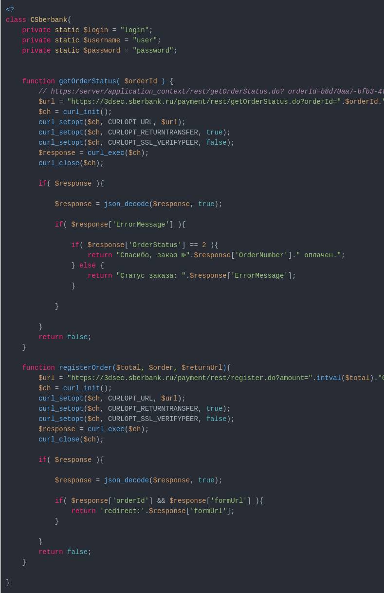 Класс для работы с сбербанк эквайринг rest api php Класс для работы с сбербанк эквайринг rest api php