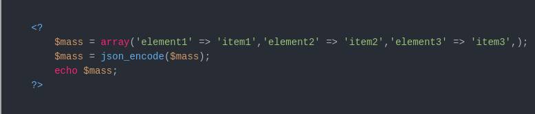 Кроссдоменные запросы для передачи данных в формате json c помощью getJSON(jquery).