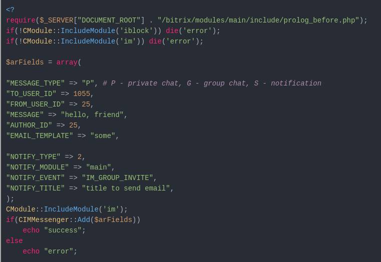 Отправить личное сообщение в Битрикс24 API