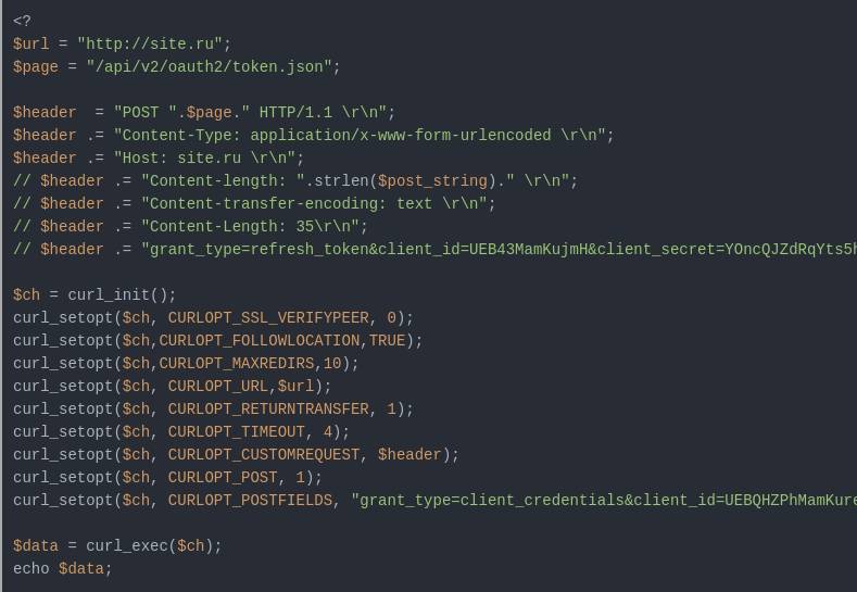 Php curl post пример запроса Php curl post пример запроса