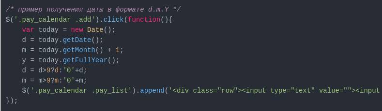 Получить дату в формате d.m.Y на javascript Получить дату в формате d.m.Y на javascript