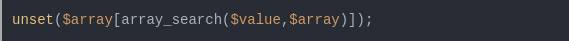 Удалить элемент массива по значению php