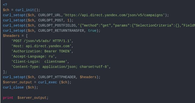 Запрос в Яндекс Директ по api php v5 Запрос в Яндекс Директ по api php v5